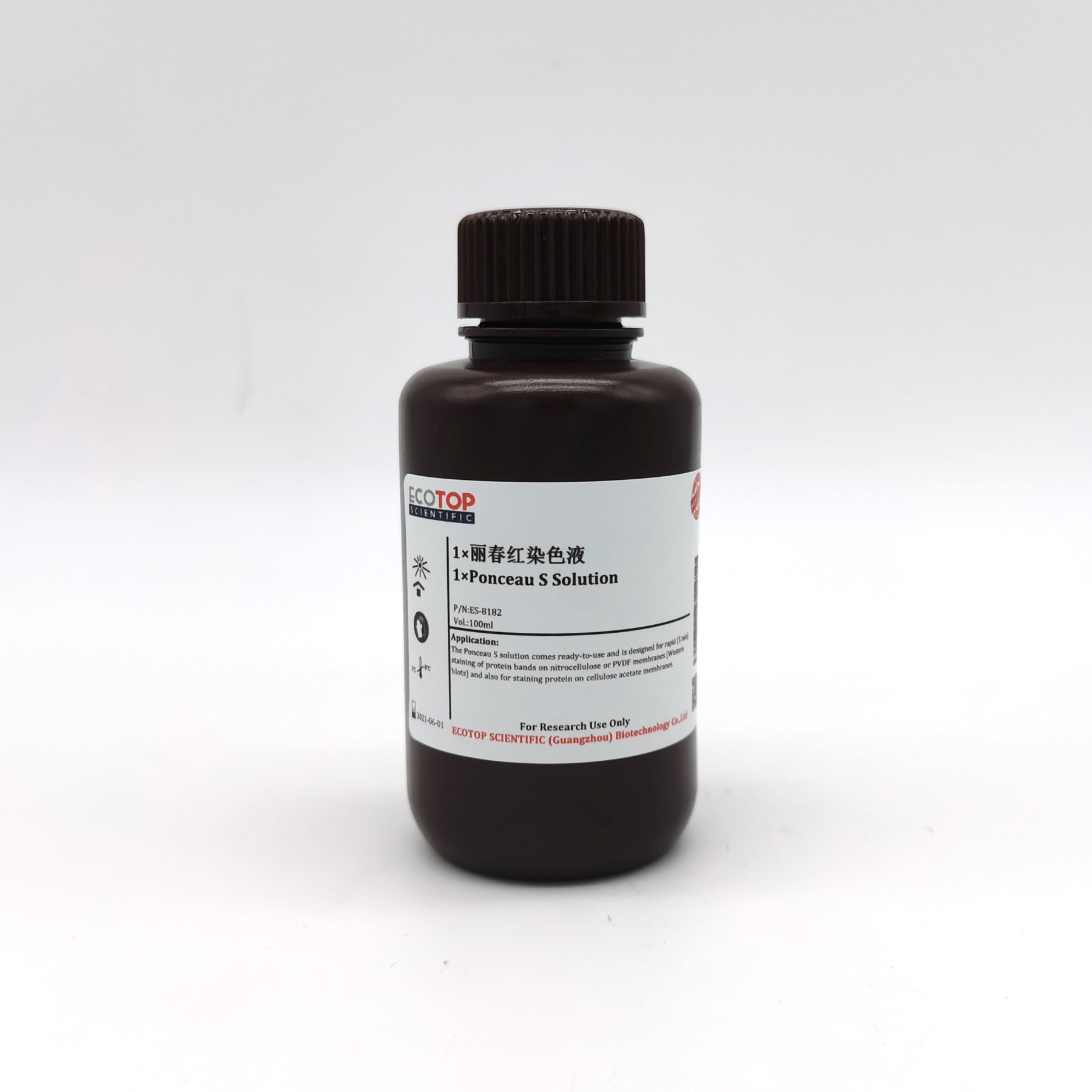 1×丽春红染色液-100ml