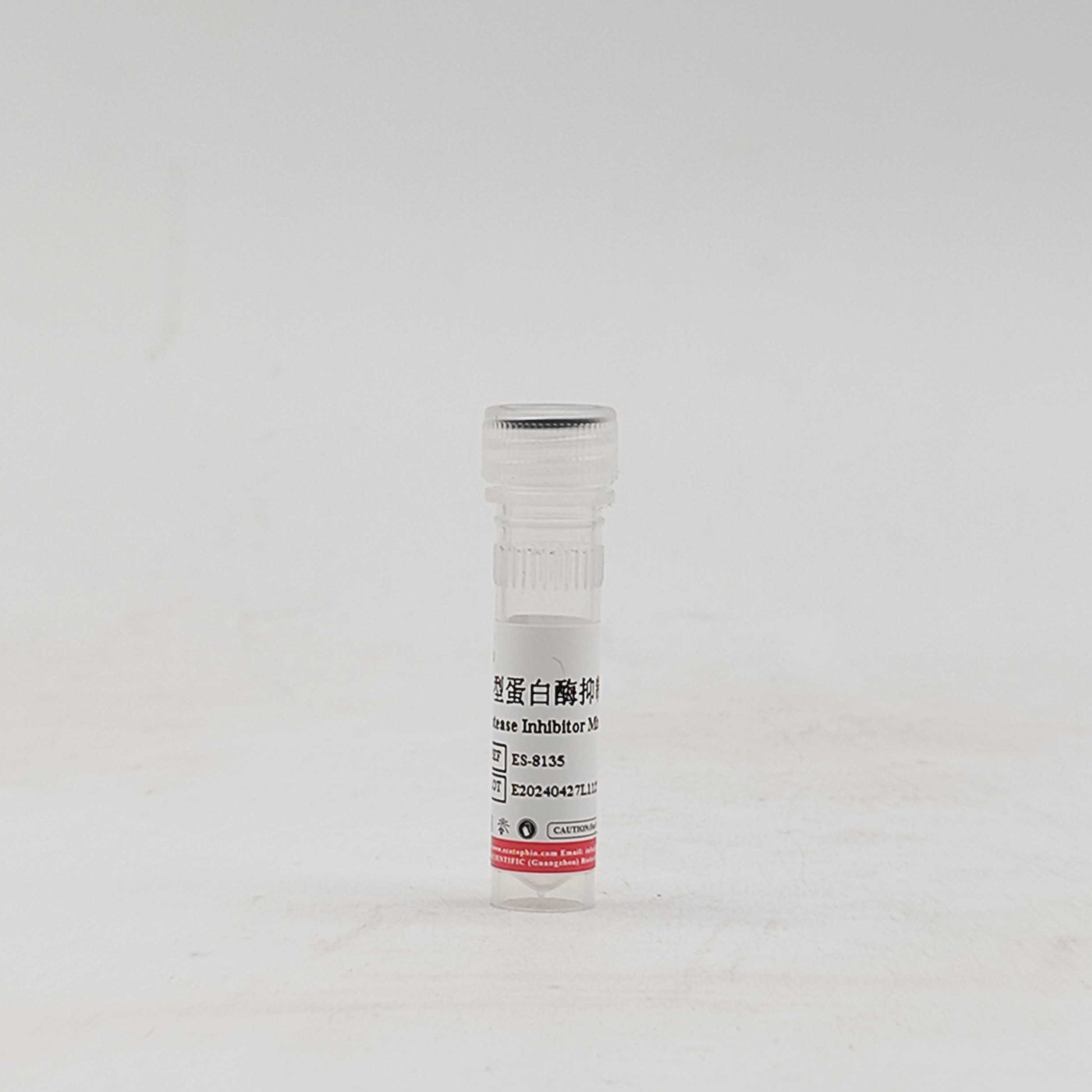 蛋白酶抑制剂混合物Cocktail(通用型, 100×)-1ml