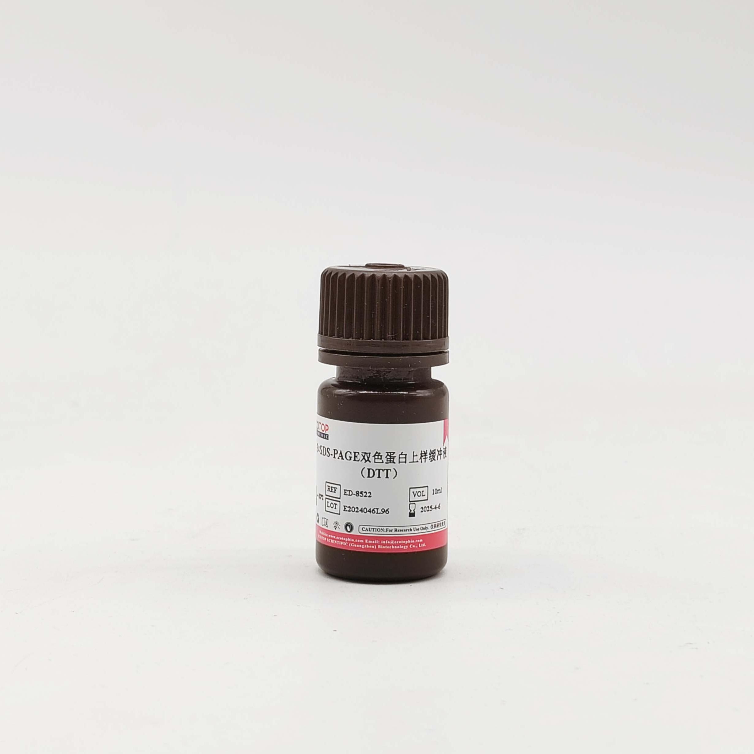 5×SDS-PAGE双色蛋白上样缓冲液（DTT）-10ml