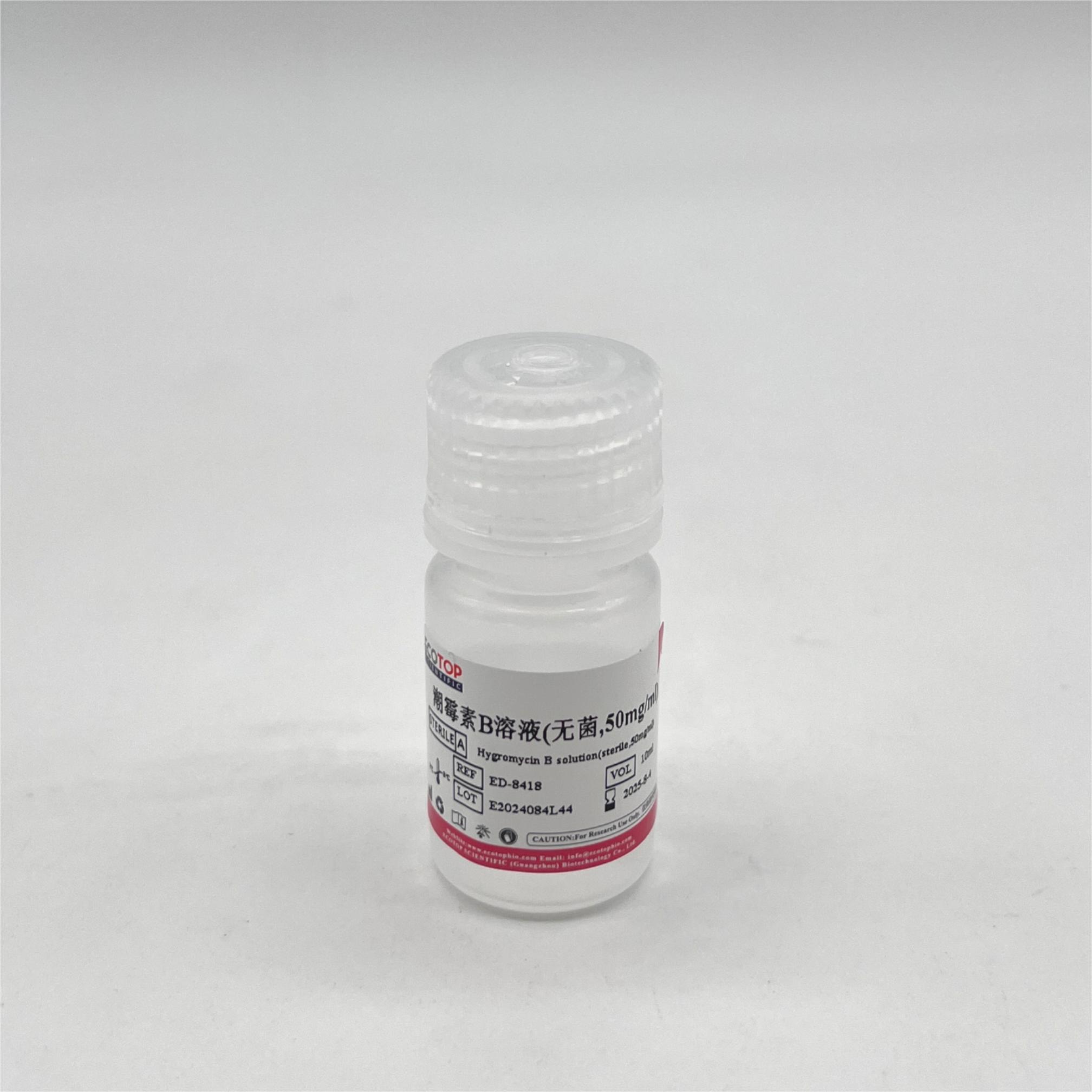 潮霉素B  50mg/ml(无菌）-10ml