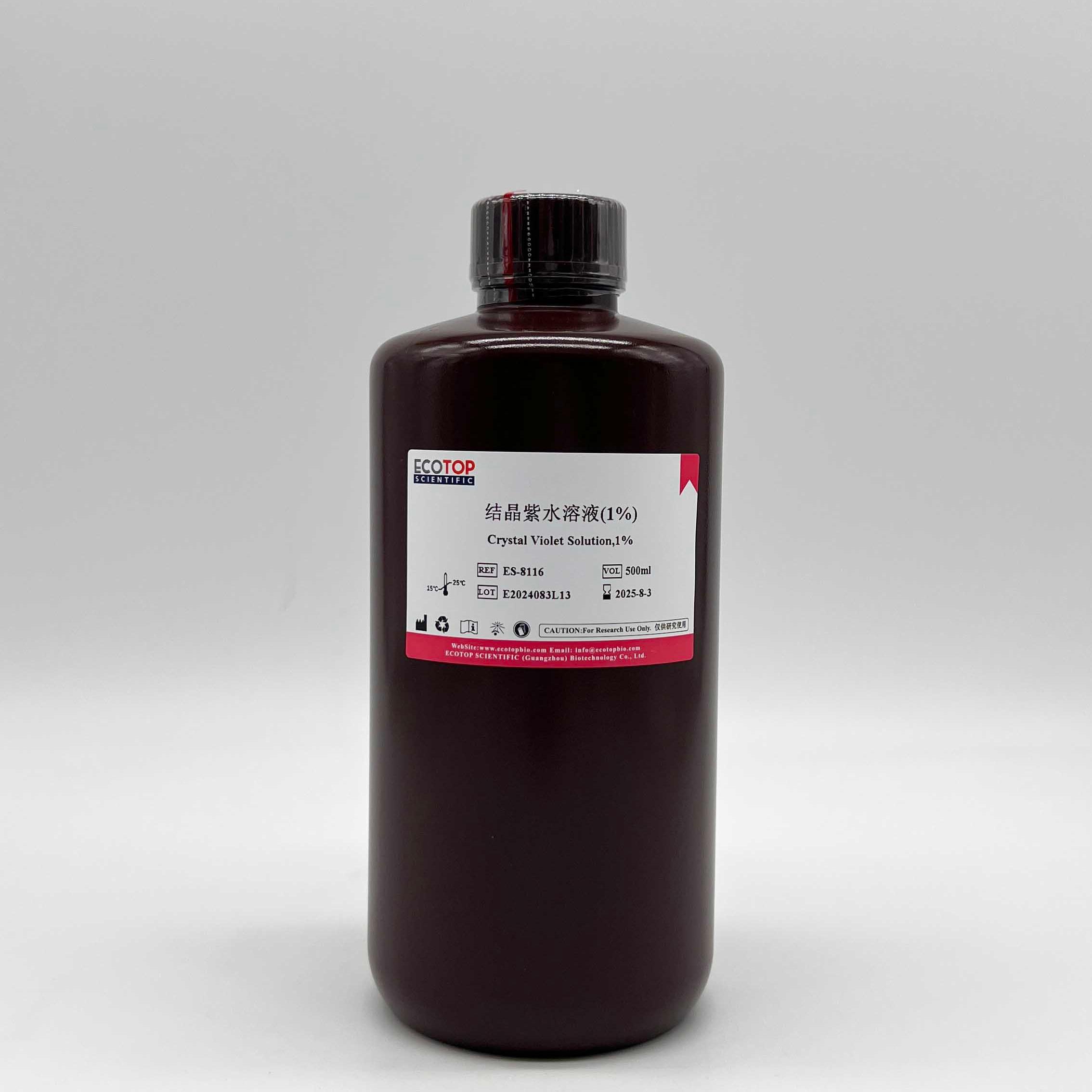 结晶紫染色液(1%)-500ml