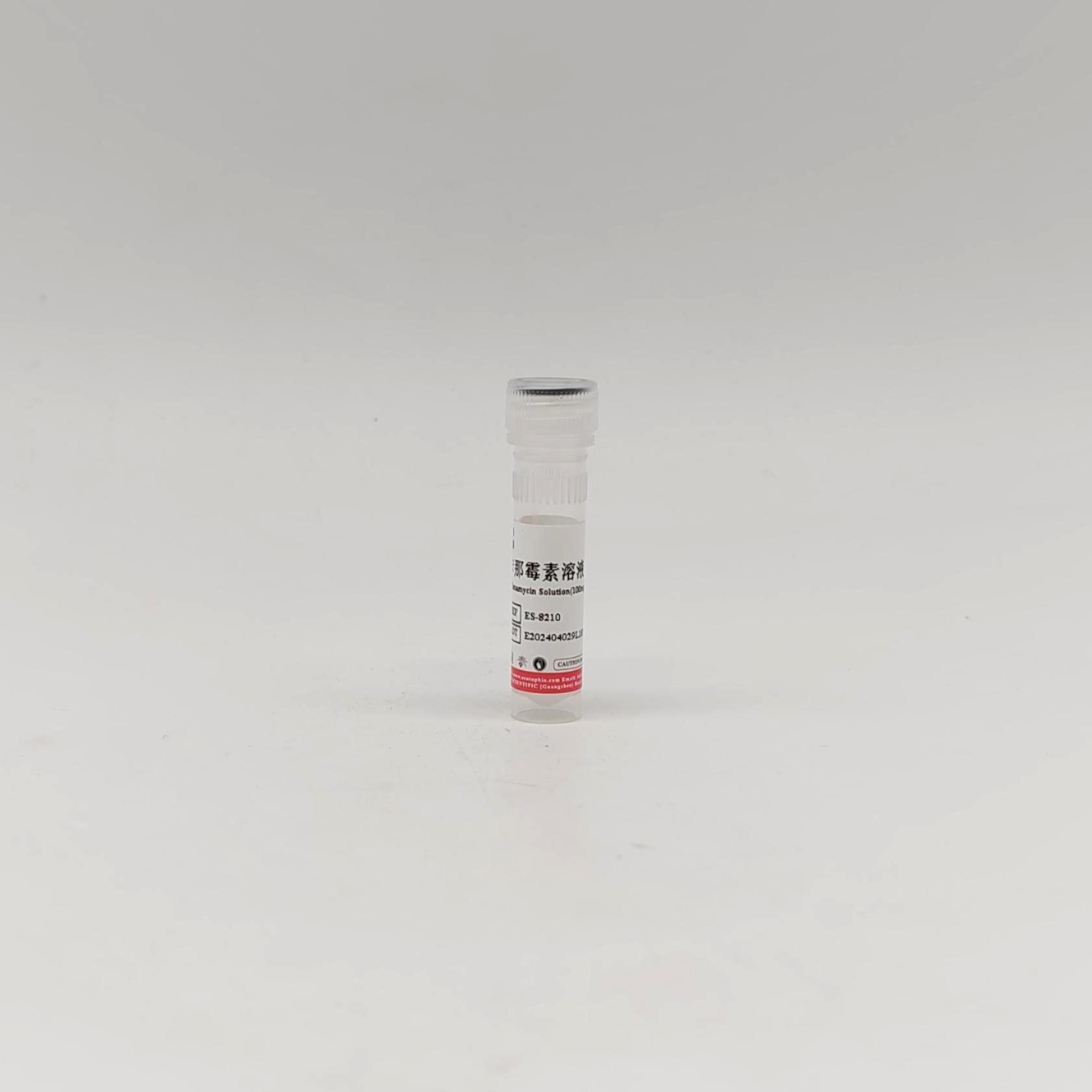 硫酸卡那霉素溶液(100mg/ml)-1ml×2管