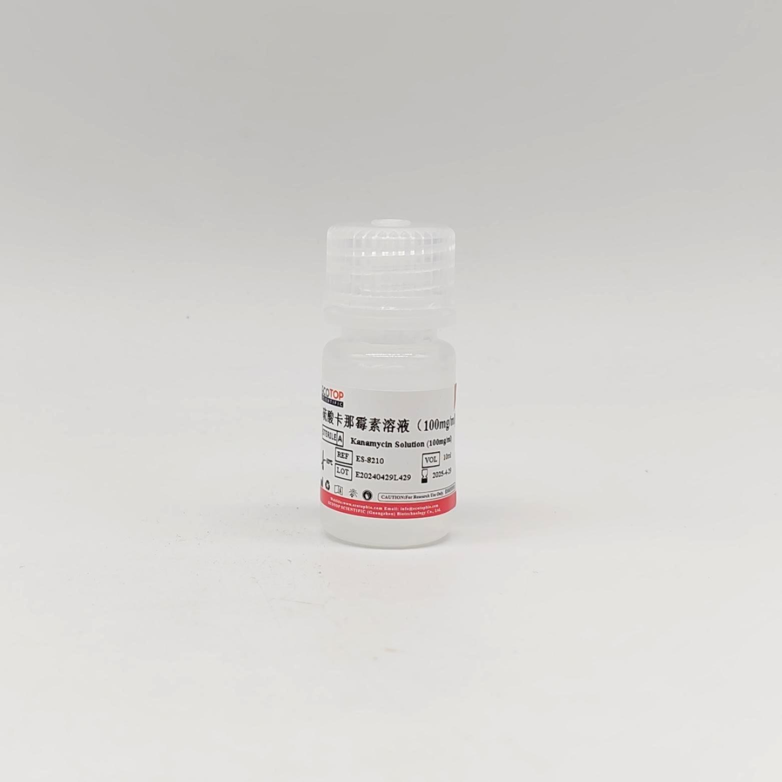 硫酸卡那霉素溶液(100mg/ml)-10ml