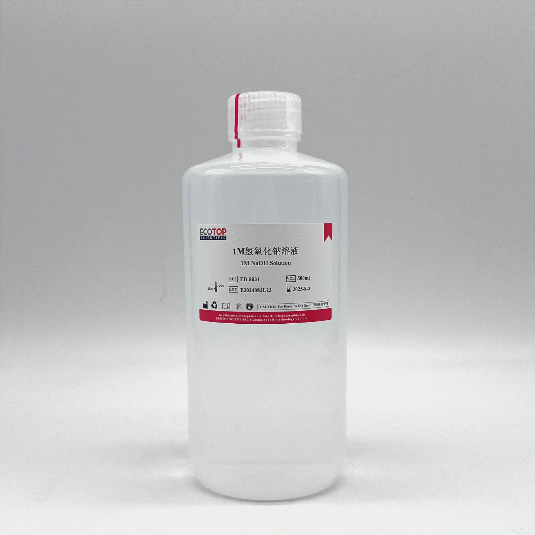 1M 氢氧化钠溶液-500ml