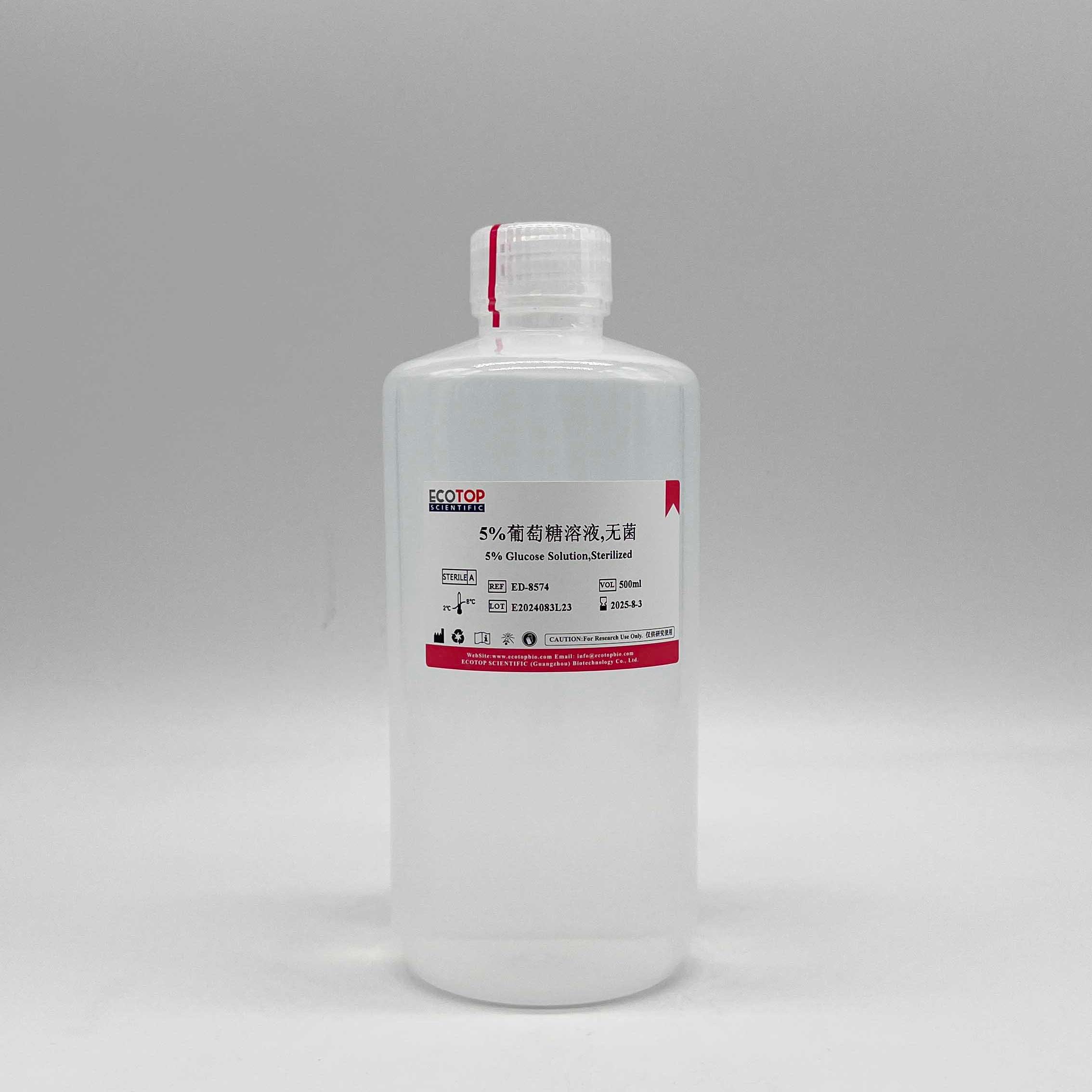 5%葡萄糖溶液（无菌）-500ml